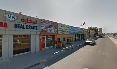 Grand Electronics Selling & Repairing - Ajman - +971 7 236 3180
