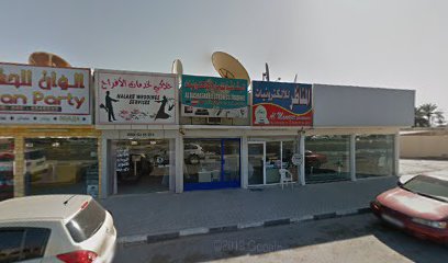 Al Bashasha Electronics Trdg - Ajman - +971 50 510 0317