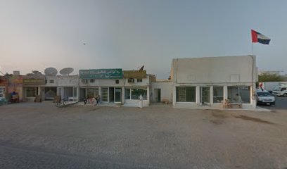 Mahir Electronic Appliances Repairing - Ajman - +971 50 799 4706