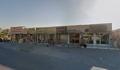 Al Sala electrical equipment - Ajman -