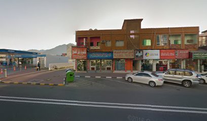 Tek Store Trading LLC - Khor Fakkan - Ajman - +971 52 991 2936