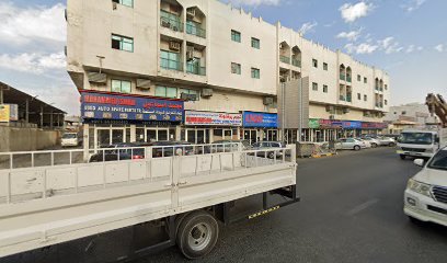 النهار للالكترونيات - الشارقة - Ajman - +971 52 154 6797