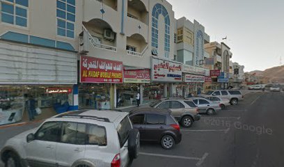 Yas Electronics ياس الالكترونيات - Ajman - +971 55 558 2726