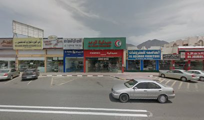 shuaa mobile trading - Ajman - +971 55 366 3949