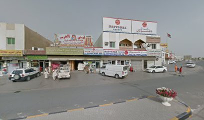 Tareeq Al Dhaid Electronics Trading - Ajman -