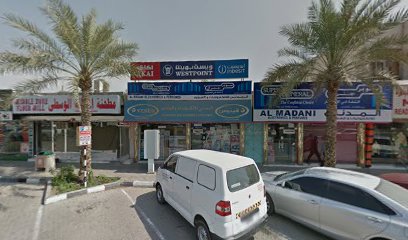 Kumaran electronics - Ajman -