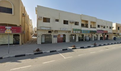 Al Safeer Computers - Ajman - +971 6 567 6670