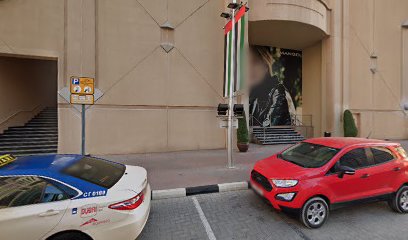 Emax Electronic Simplified - Ajman - +971 4 409 6600