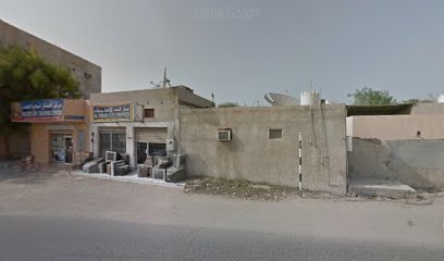 Al Fahad Electronics - Ajman - +971 55 994 1008