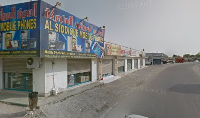 Al Siddique Mobile Phones - Ajman -