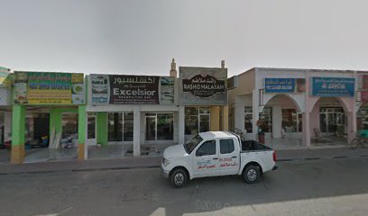 Rashid Malatam Electrical&plumbing - Ajman - +971 50 576 1743