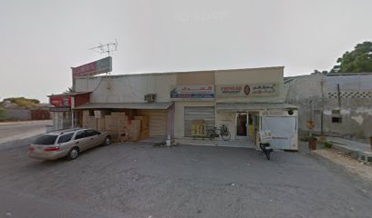 Mohammed Abdullah Sultan Trading Establishment - Ajman - +971 6 765 5529