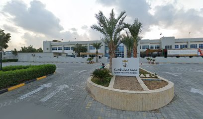 CROWN AMRICAN SCHOOL - Ajman -