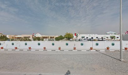 Al Arqam School for Basic Education Cycle 1 - Ajman - +971 6 538 0556