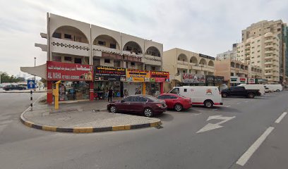 Animal World Vet Center - Ajman - +971 55 749 0022