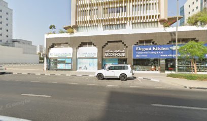 SNG EMPLOYMENT & FACILITIES SERVICES - Ajman - +971 4 231 8000