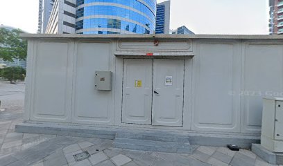 SMS - Ajman -
