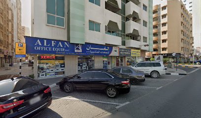 Al Sharq Al Aqsa Labour Supply - Ajman - +971 6 574 4077