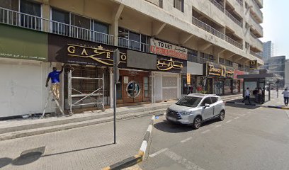 Sharjah - Ajman -