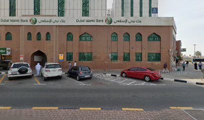 Al Aidy Al Mahira Employment and Manpower Services - Ajman -