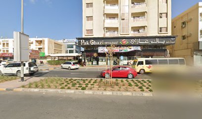 Green Tech LLC - Ajman - +971 6 745 9404