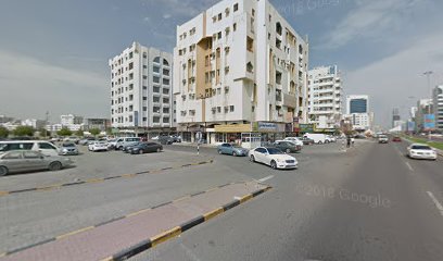 Dar Al Amara Engineering Consultant - Ajman - +971 9 222 2460