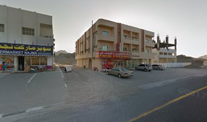 دريم للإستشارات الهندسية DREAM ENGINEERING CONSULTANT - Ajman - +971 54 446 9843
