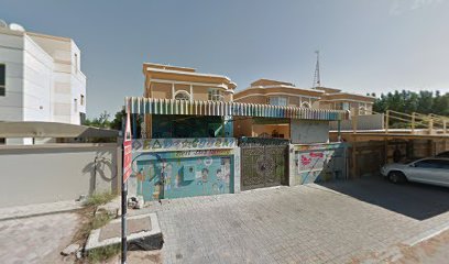 Coeval Architect Engineering Consulting - Ajman - +971 7 236 3927
