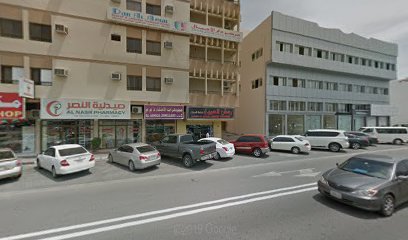 Dar Al Joud Eng.Consultants - Ajman - +971 9 237 1290