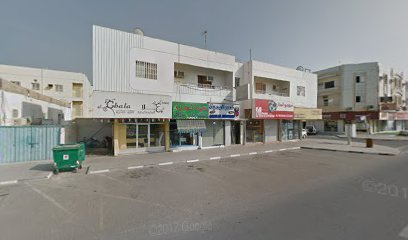 Al Eshraq Engineering Consultant - Ajman - +971 54 411 8187