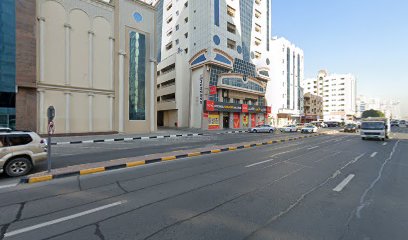 New form consultants - Ajman -