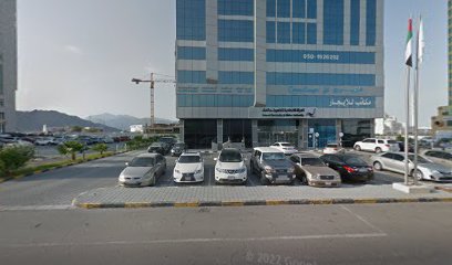 Dr. Suad Lutfi Dermatology & Laser Clinic Fujairah - Abu Dhabi - +971 9 222 2127