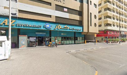 Capital Engineering Consultancy - Ajman - +971 6 553 6806
