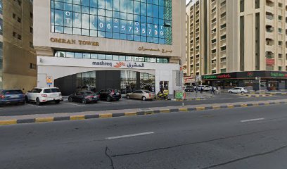 Almada - Ajman - +971 6 575 0001