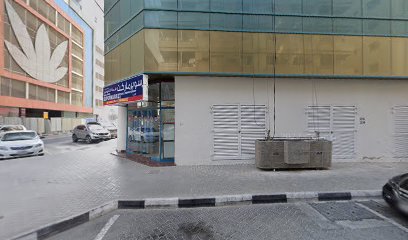 Zarooni Engineering Consultant - Ajman - +971 50 574 9644