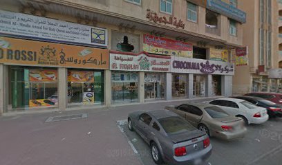 ALDEIA ENGINEERING CONSULTANT - Ajman - +971 52 688 5137