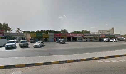 Durat AlKhaleej - Ajman - +971 52 380 6700