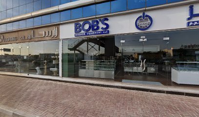 The UAE Events Company - Ajman - +971 55 654 8724
