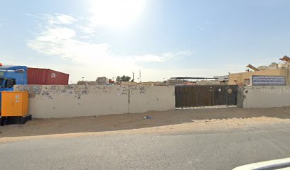 Ambition Used Equip & Heavy Machinery TR L.L.C - Ajman - +971 50 470 9014