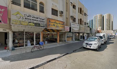 AL Fursan Events - Ajman - +971 55 999 8567