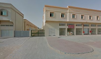 Infusion Events - Ajman -