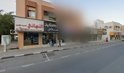 Shams Al Madeena Party Services - Ajman - +971 50 637 3439
