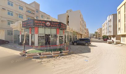 Al Tareeq Al Asfar Event Management - Ajman - +971 55 629 0555