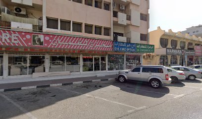 Eye Care Centre - Ajman - +971 55 927 2191