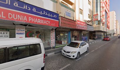 AL RAHA OPTICALS - Ajman - +971 50 357 8384