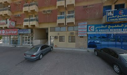 Easow's Specialist Clinic - Ajman - +971 6 765 4647