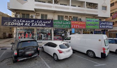 Al Kahf Foodstuff Trdg - Ajman - +971 6 745 3299