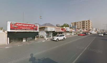 AL JENAH AL MALAKI ABBAYAT & SHAILLA - Ajman - +971 50 117 7429
