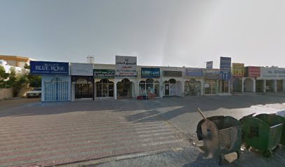 X Burger - Ajman -