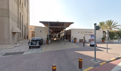 Kothari Auditors & Accountants (Audit firm in Sharjah) - Ajman - +971 6 568 3997